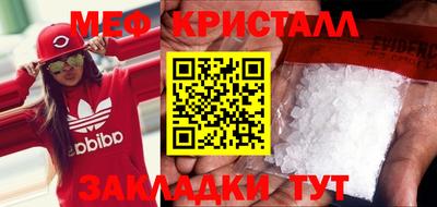спайс Гусев