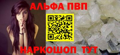 гашишное масло Гусиноозёрск