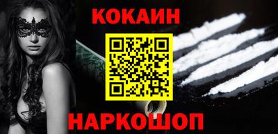 гидропоника Гусь-Хрустальный