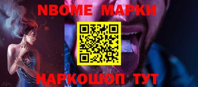 гашишное масло Гусиноозёрск