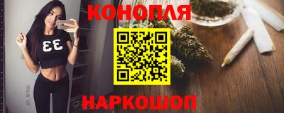 гидропоника Гусь-Хрустальный