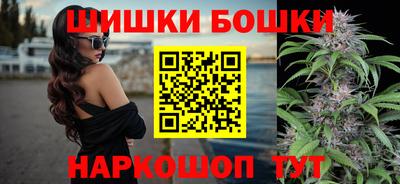 гидропоника Гусь-Хрустальный