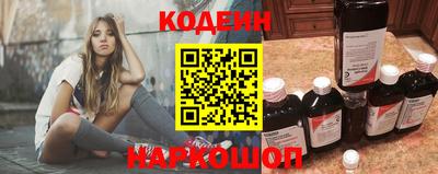гашишное масло Гусиноозёрск