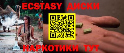 гидропоника Гусь-Хрустальный