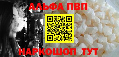 спайс Гусев