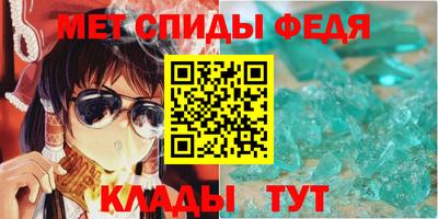 гидропоника Гусь-Хрустальный