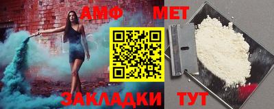 гидропоника Гусь-Хрустальный