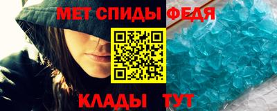 гашишное масло Гусиноозёрск