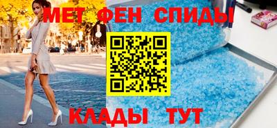 гашишное масло Гусиноозёрск