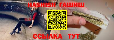 гидропоника Гусь-Хрустальный