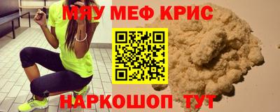 гидропоника Гусь-Хрустальный