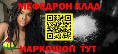 гашишное масло Гусиноозёрск
