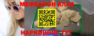 гидропоника Гусь-Хрустальный