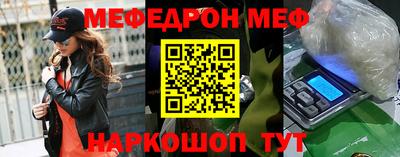 гашишное масло Гусиноозёрск