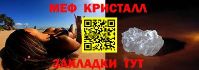 гашишное масло Гусиноозёрск
